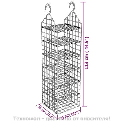 Органайзер за шкаф за окачване със 7 рафта