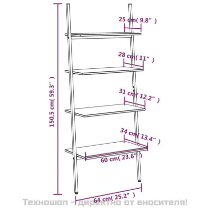 Етажерка стълба с 4 рафта черна 64x34x150,5 см