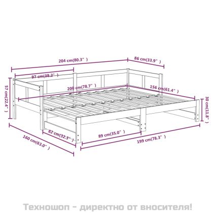 Разтегателна кушетка, бяла, борово дърво масив, 2x(80x200) см