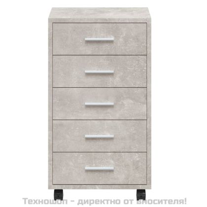 Шкаф с чекмеджета с колелца бетонно сиво инженерно дърво