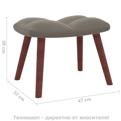 Релакс стол с табуретка, светлосив, кадифе