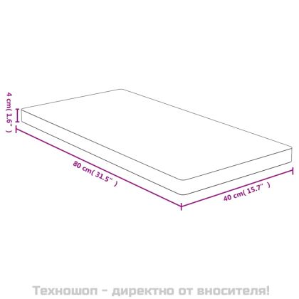 Плот за маса 40x80x4 см бамбук