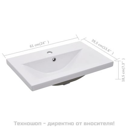 Мивка за вграждане, 61x39,5x18,5 см, керамична, бяла