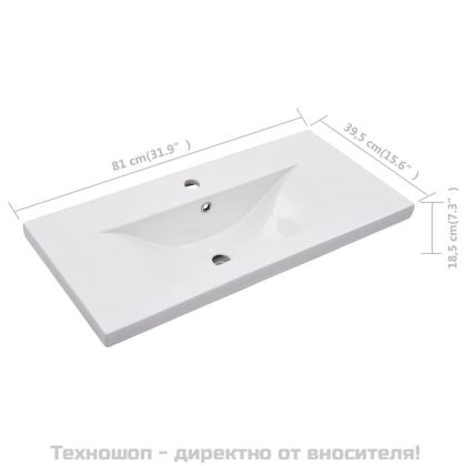 Мивка за вграждане, 81x39,5x18,5 см, керамична, бяла