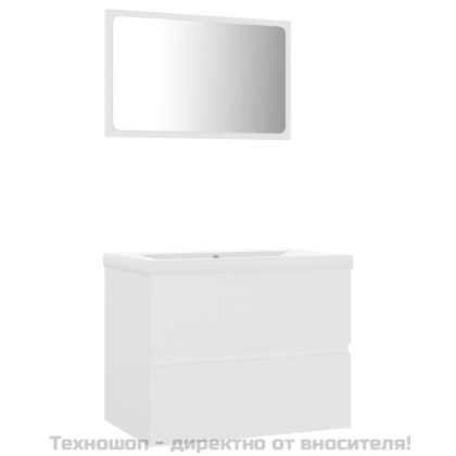 Комплект мебели за баня, бял, инженерно дърво