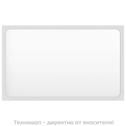 Комплект мебели за баня, бял, инженерно дърво