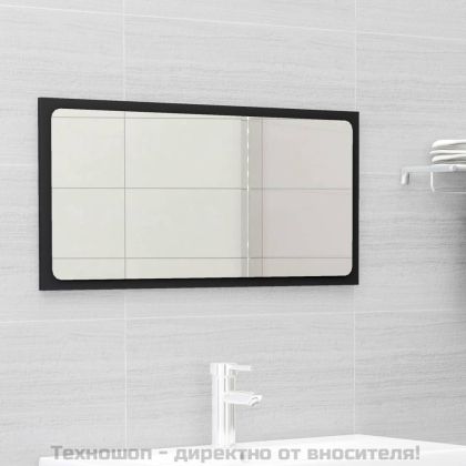 Комплект мебели за баня, черен, инженерно дърво