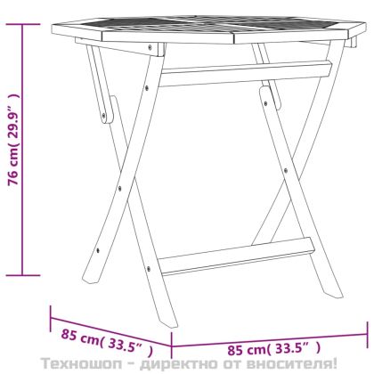 Сгъваема градинска маса 85x85x76 см тиково дърво масив