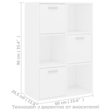 Шкаф за съхранение, бял, 60x29,5x90 см, инженерно дърво