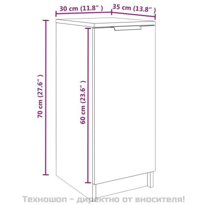 Шкаф за обувки, черен, 30x35x70 см, инженерно дърво