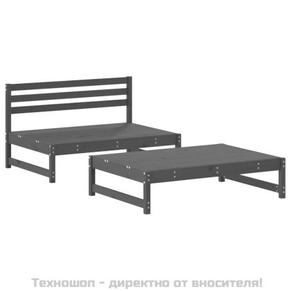 Градински лаундж комплект с възглавници 2 части сив дърво масив