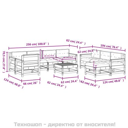 Градински комплект с възглавници, 10 части, бял, дърво масив