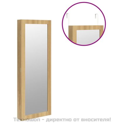 Огледален шкаф за бижута, стенен монтаж, 37,5x10x106 см
