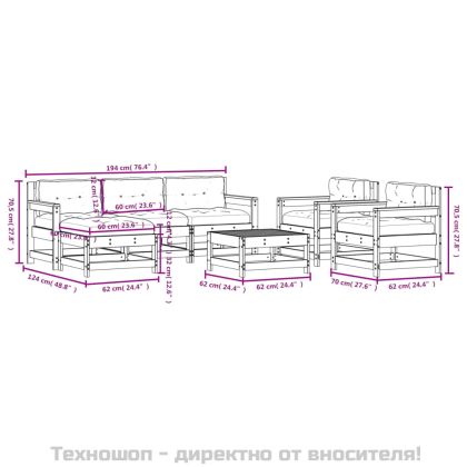 Градински лаундж комплект 7 части с възглавници бял бор масив