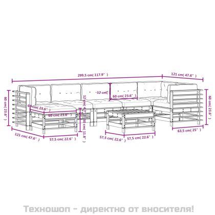 Градински комплект с възглавници, 8 части, сив, дърво масив