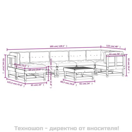 Градински комплект с възглавници, 8 части, бял, дърво масив