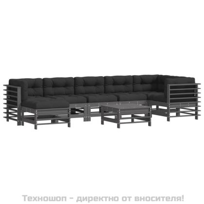 Градински комплект с възглавници, 8 части, сив, дърво масив