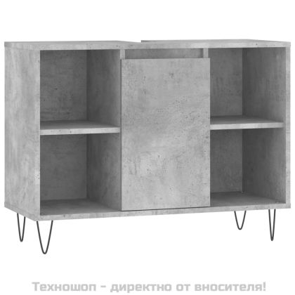 Комплект мебели за баня от 3 части бетонно сив инженерно дърво