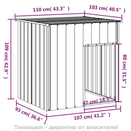 Кучешка къщичка с покрив, светло сива, 110x103x109 см, поцинкована стомана