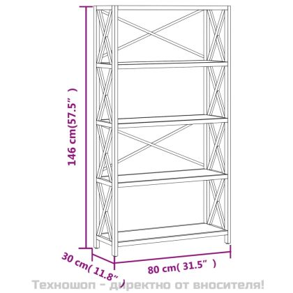 Етажерка на 5 нива, 80x30x146 см, дъб масив