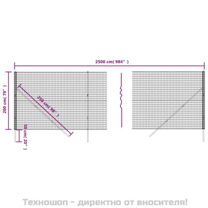 Ограда от телена мрежа антрацит 2x25 м поцинкована стомана