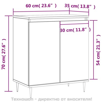 Сайдборд, сив сонома, 60x35x70 см, инженерно дърво