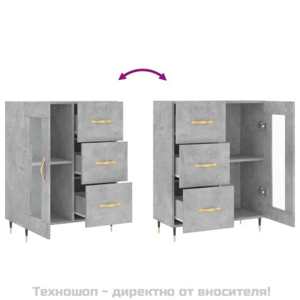 Сайдборд, бетонно сив, 69,5x34x90 см, инженерно дърво