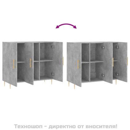 Сайдборд, бетонно сив, 90x34x80 см, инженерно дърво