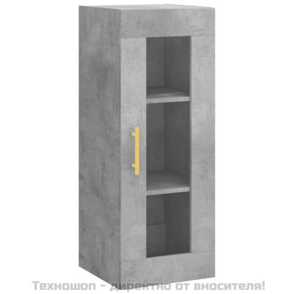 Стенен шкаф бетонно сив 34,5x34x90 см