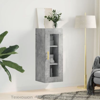 Стенен шкаф бетонно сив 34,5x34x90 см