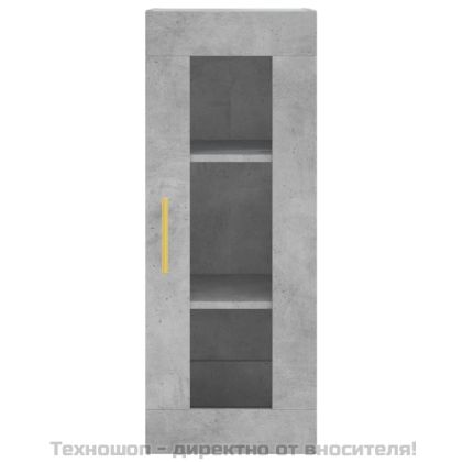 Стенен шкаф бетонно сив 34,5x34x90 см