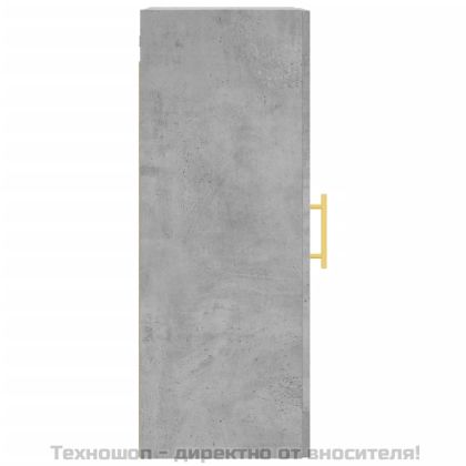 Стенен шкаф бетонно сив 34,5x34x90 см