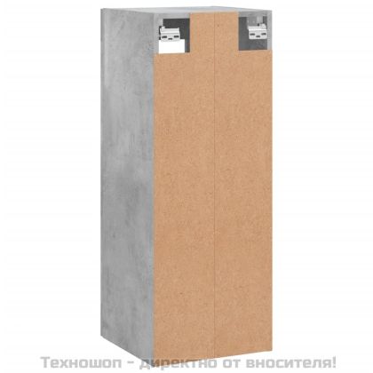 Стенен шкаф бетонно сив 34,5x34x90 см
