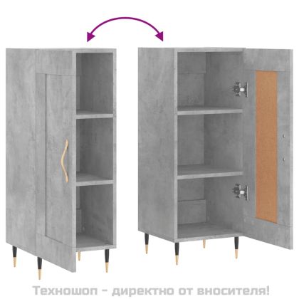 Сайдборд, бетонно сив, 34,5x34x90 см, инженерно дърво