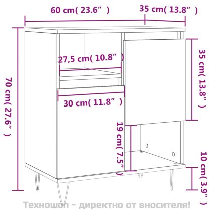 Сайдборд, бетонно сив, 60x35x70 см, инженерно дърво