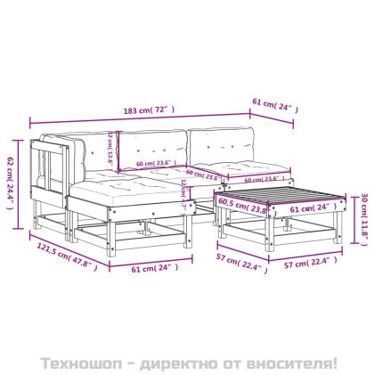 Градински комплект с възглавници, 5 части, бял, дърво масив