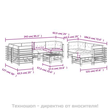 Градински лаундж комплект с възглавници, 10 части, дърво масив
