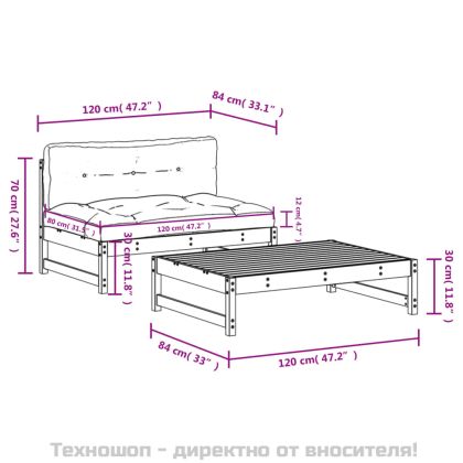 Градински комплект 2 части възглавници меденокафяв дърво масив