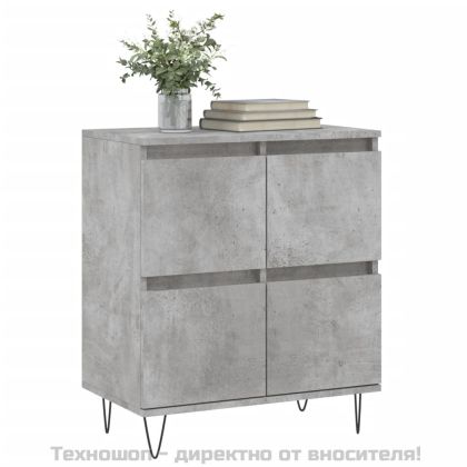 Сайдборд, бетонно сив, 60x35x70 см, инженерно дърво