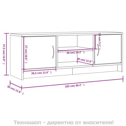 ТB шкаф, опушен дъб, 102x30x37,5 см, инженерно дърво