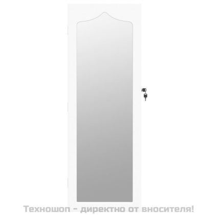 Огледален шкаф за бижута, стенен монтаж, бял, 37,5x10x106 см