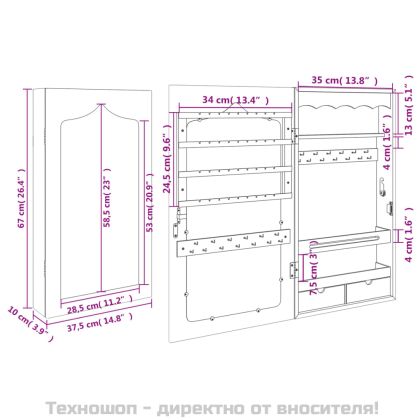 Огледален шкаф за бижута, стенен монтаж, бял, 37,5x10x67 см