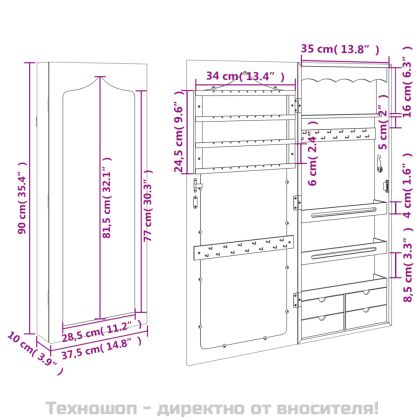 Огледален шкаф за бижута, стенен монтаж, бял, 37,5x10x90 см
