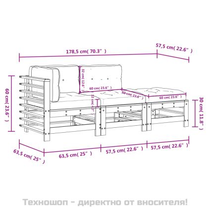 Градински лаундж комплект 3 части с възглавници импрегниран бор