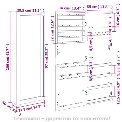 Огледален шкаф за бижута, стенен монтаж, бял, 37,5x10x106 см