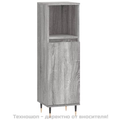 Комплект мебели за баня от 3 части сив сонома инженерно дърво