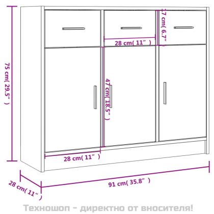 Бюфет опушен дъб 91x28x75 см инженерно дърво