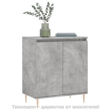 Сайдборд, бетонно сив, 60x35x70 см, инженерно дърво