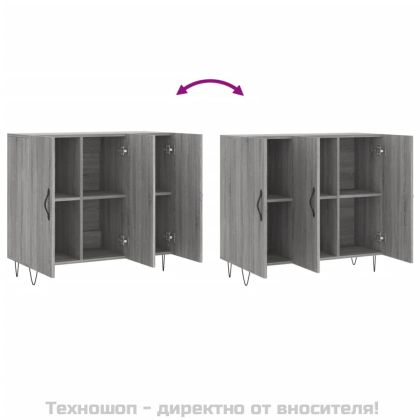 Сайдборд, Сив сонома, 90x34x80 см, инженерно дърво