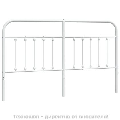 Метална табла за глава, бяла, 160 см